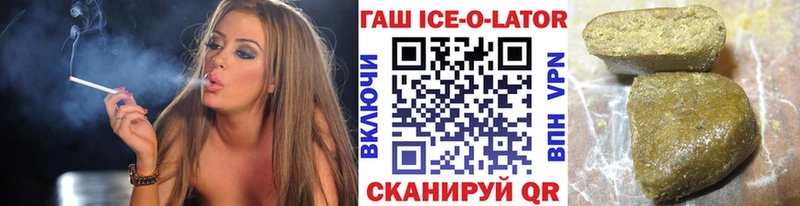 Как найти наркотики Новая Ляля A PVP Меф ГАШИШ МАРИХУАНА
