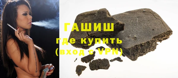 mix Остров