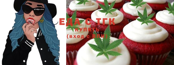 MESCALINE Баксан