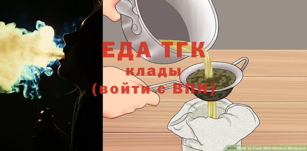 метадон Балахна