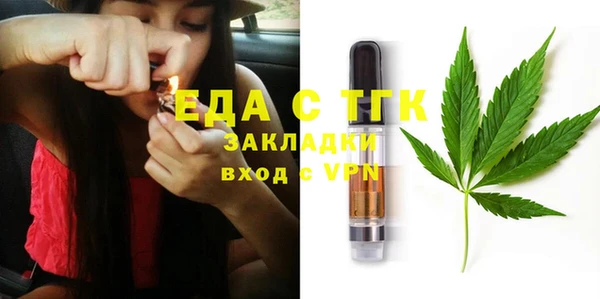 MESCALINE Баксан