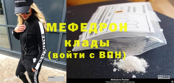 круглые Балабаново