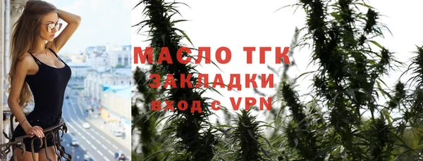 круглые Балабаново