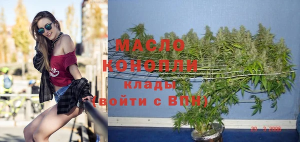 MESCALINE Баксан