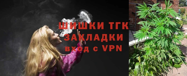 MESCALINE Баксан