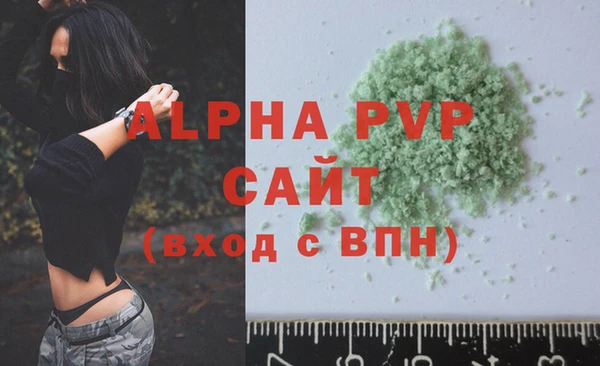 круглые Балабаново