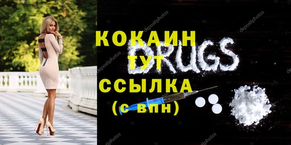 круглые Балабаново