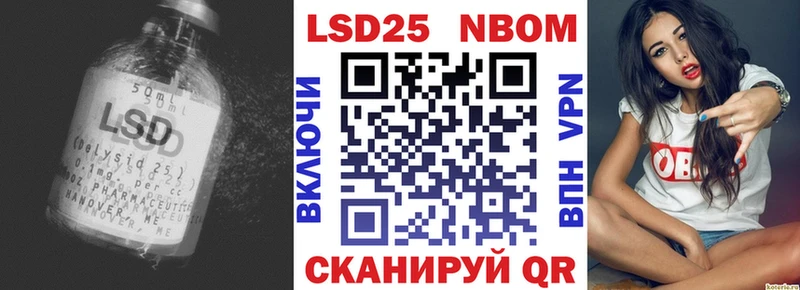 где найти   Новая Ляля  ЛСД экстази кислота 