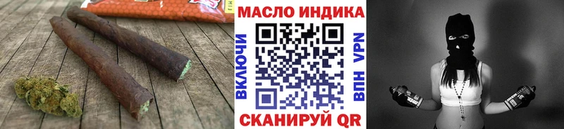 ссылка на мегу ссылка Новая Ляля ТГК гашишное масло магазин продажи