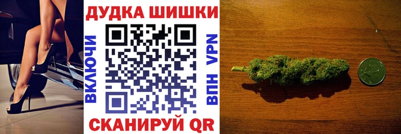Конопля индика  Новая Ляля 